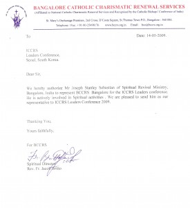 BCCRS
